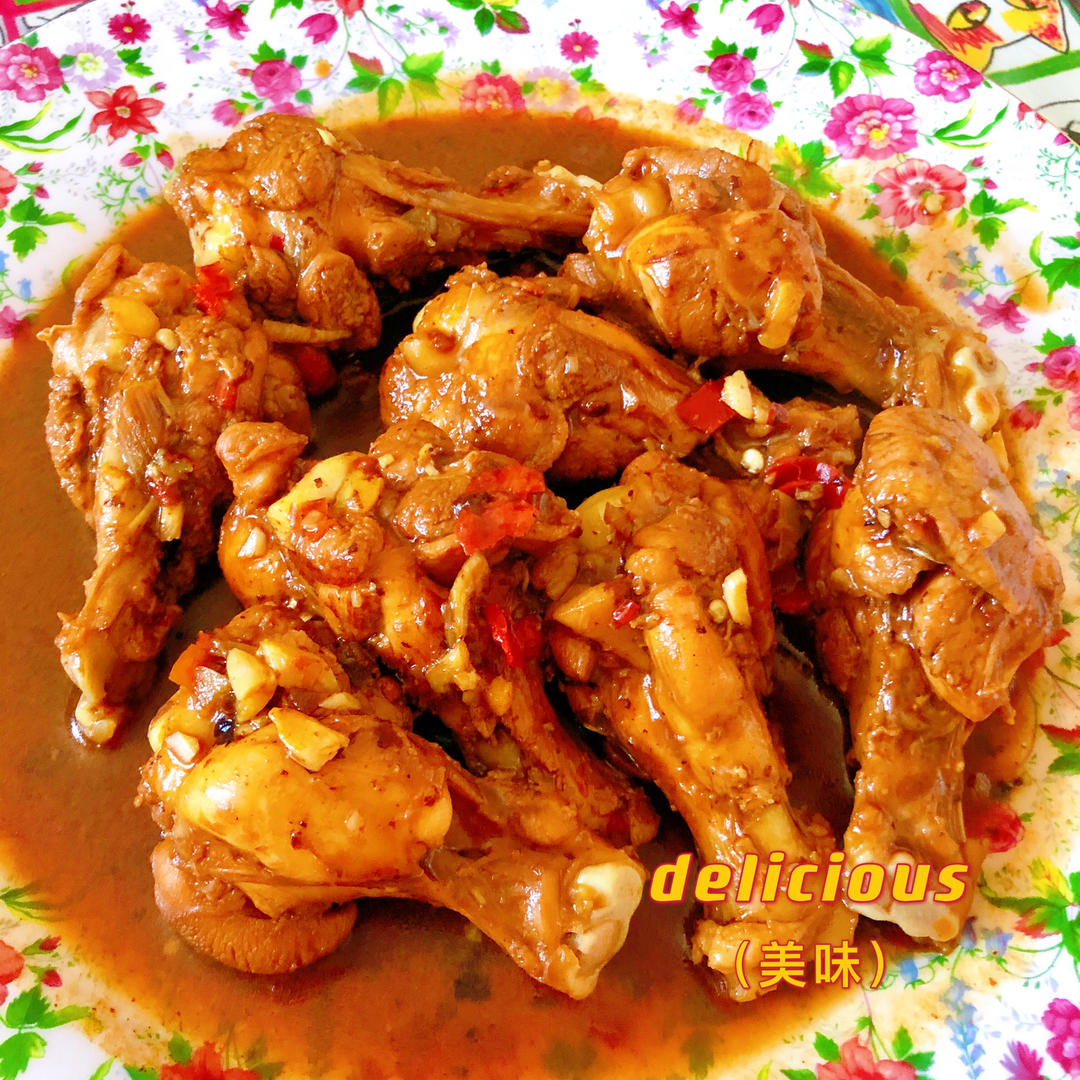 颖yy77做的好吃到飙泪的秘汁多汁蒜香鸡腿,鲜嫩到流口水.