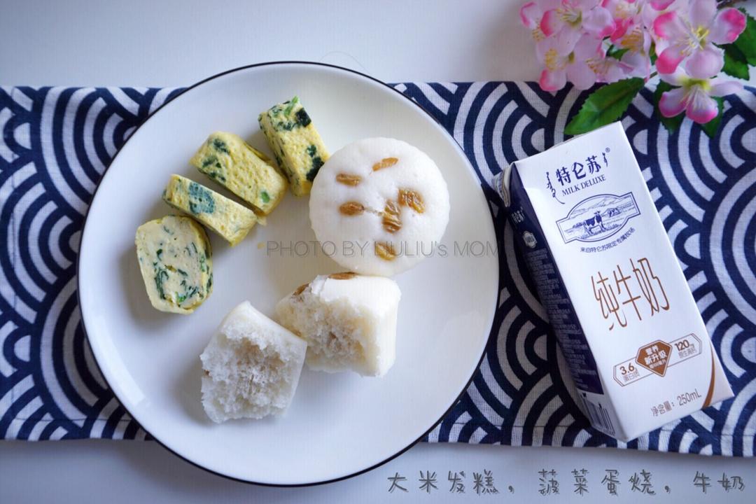 复刻儿时味道-大米发糕