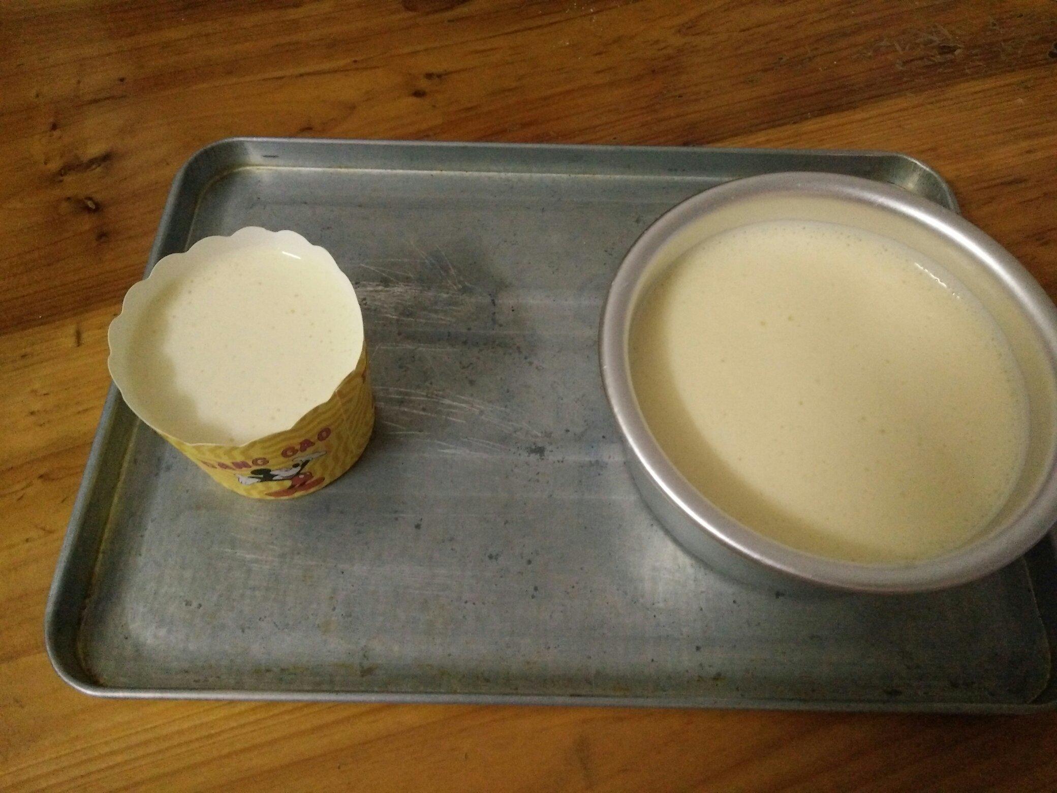 懒人酸奶小蛋糕的做法 步骤4