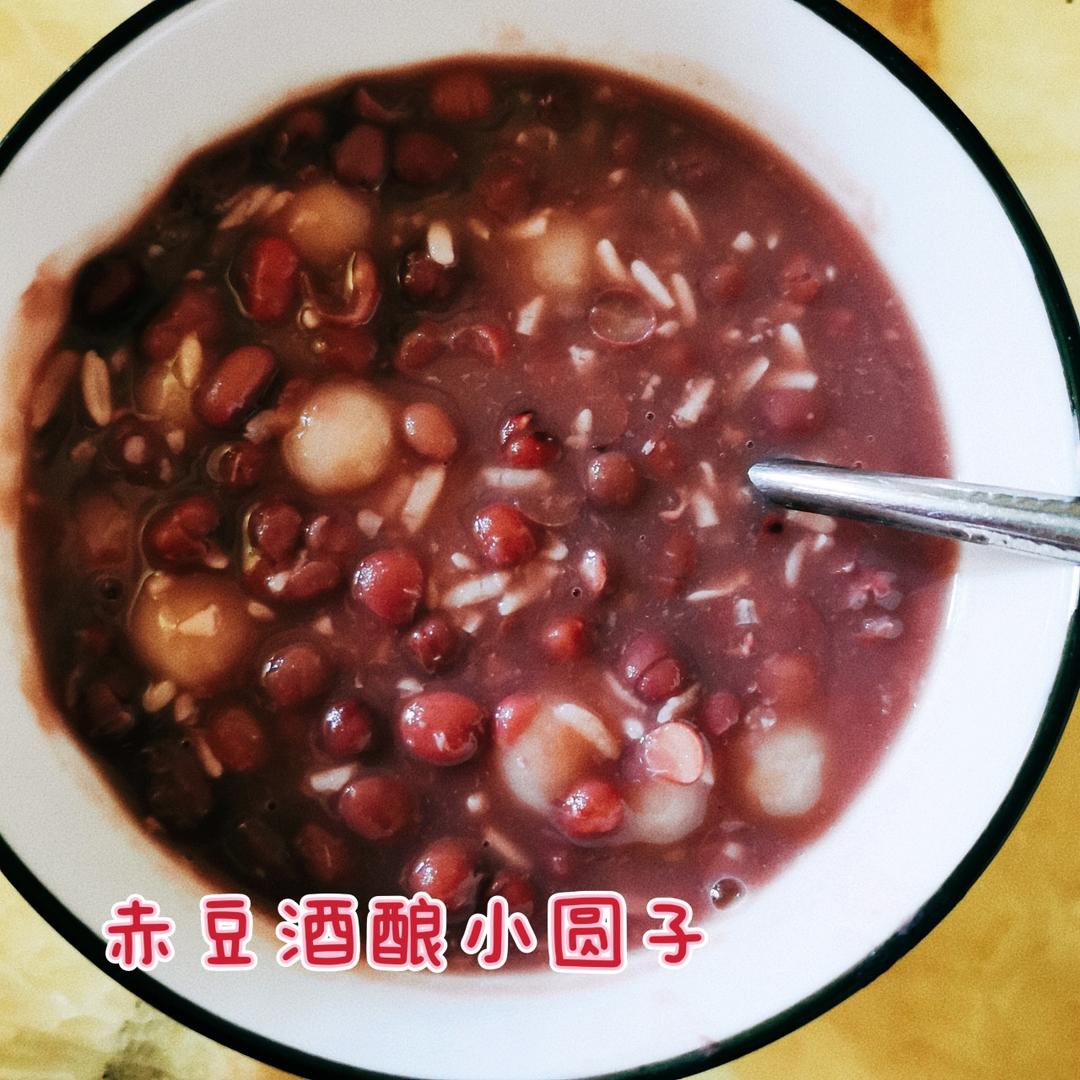 红豆桂花酒酿小圆子