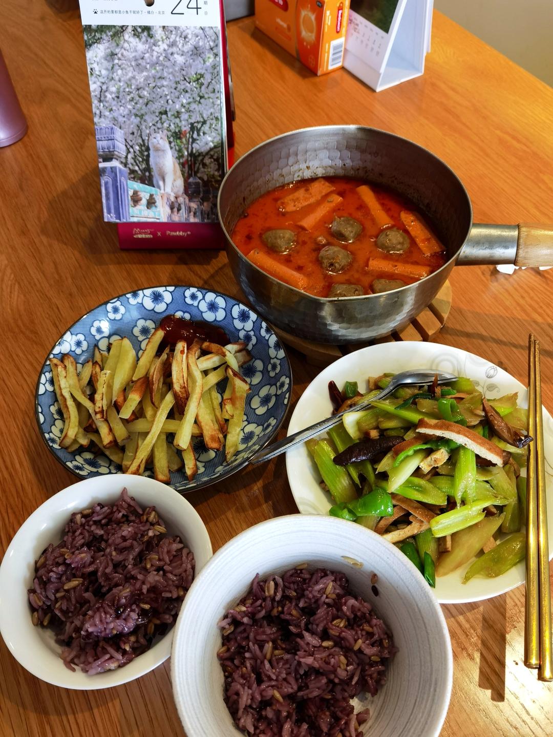 炸薯条的两种做法（空气炸锅）