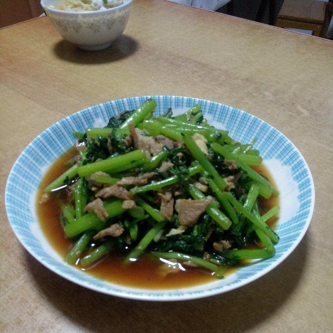 茼蒿炒肉