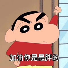 懒羊羊_n92y