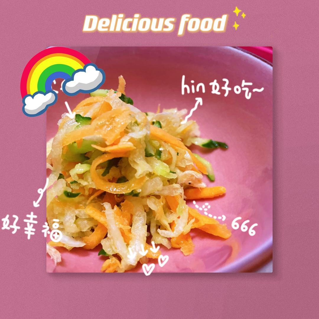 防疫凉拌菜的做法