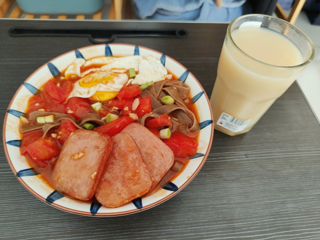 番茄浓汤捞面🔥绝绝子的中式早餐汤面✅