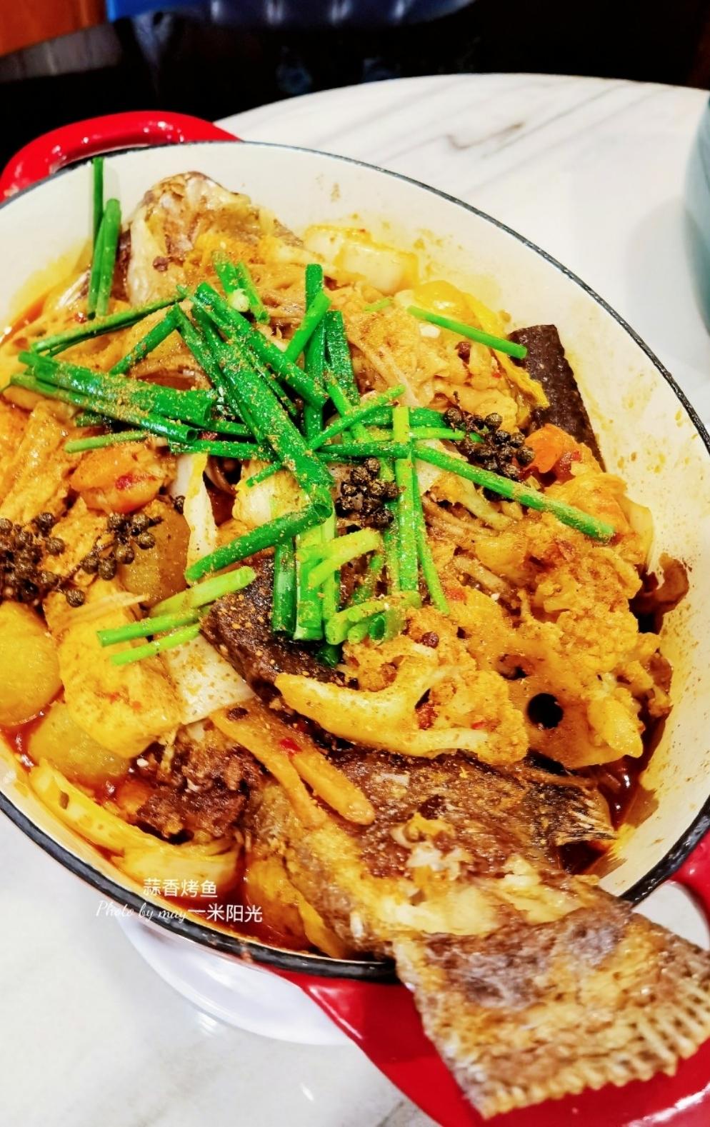 铸铁锅版蒜香烤鱼