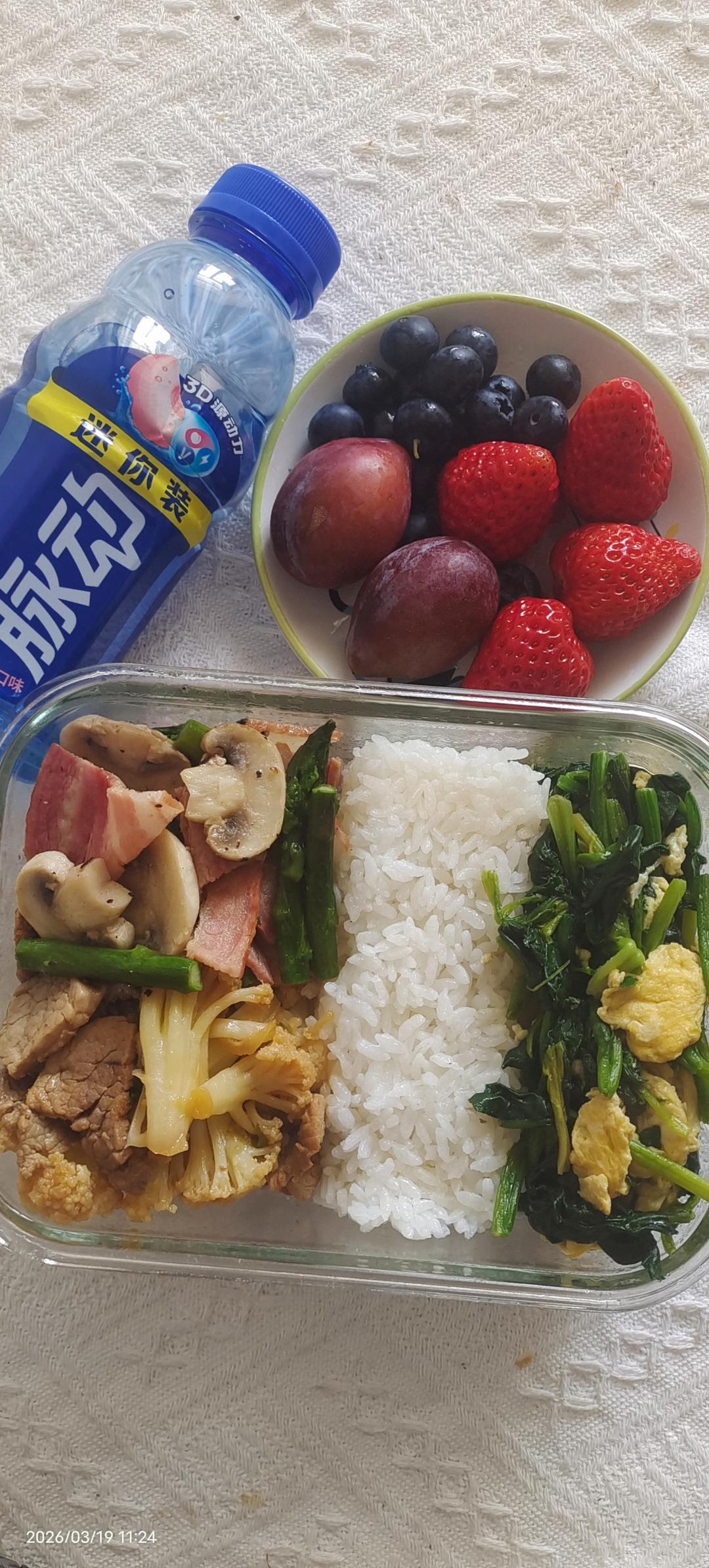 一日三餐～记录日常生活