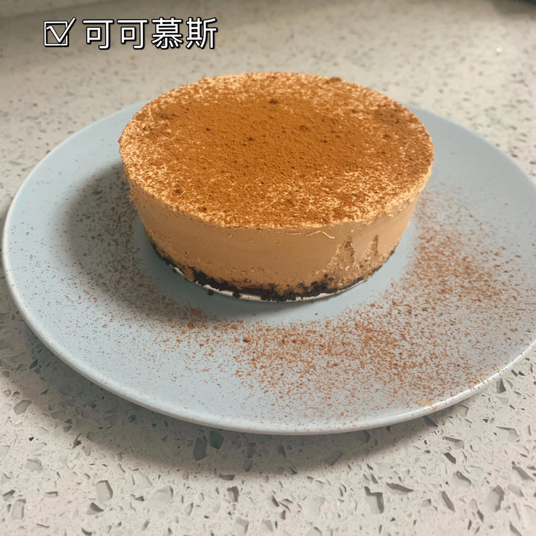 4寸可可慕斯