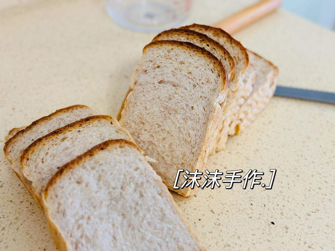 全麦吐司
