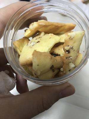 核桃鸡蛋小饼干的做法 步骤5