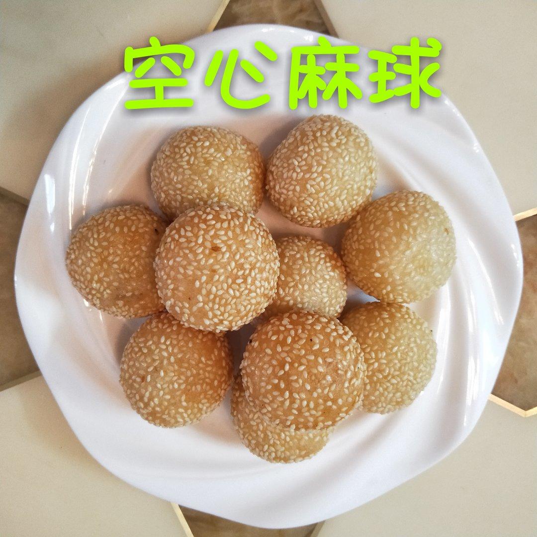 家乡麻团
