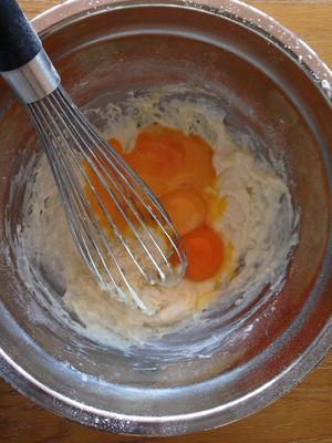 超润细腻酸奶戚风蛋糕的做法 步骤3
