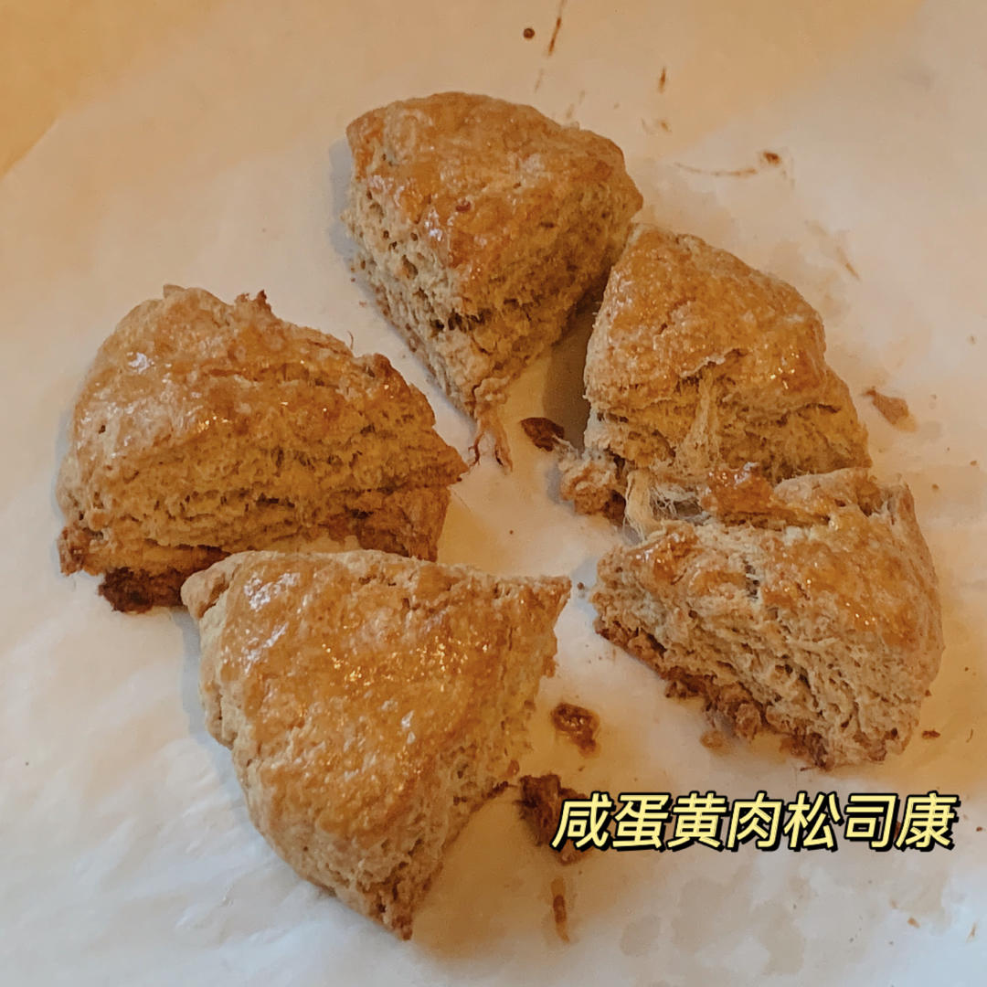 少油/无油低卡司康