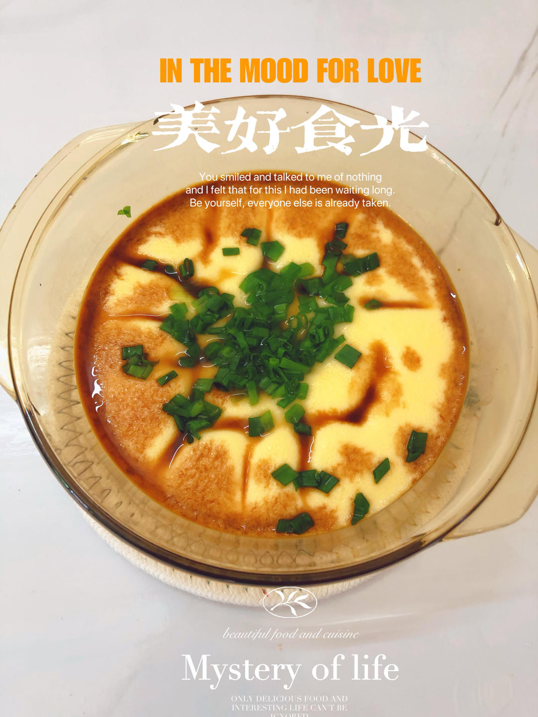 超快手低失败近乎完美蒸蛋法