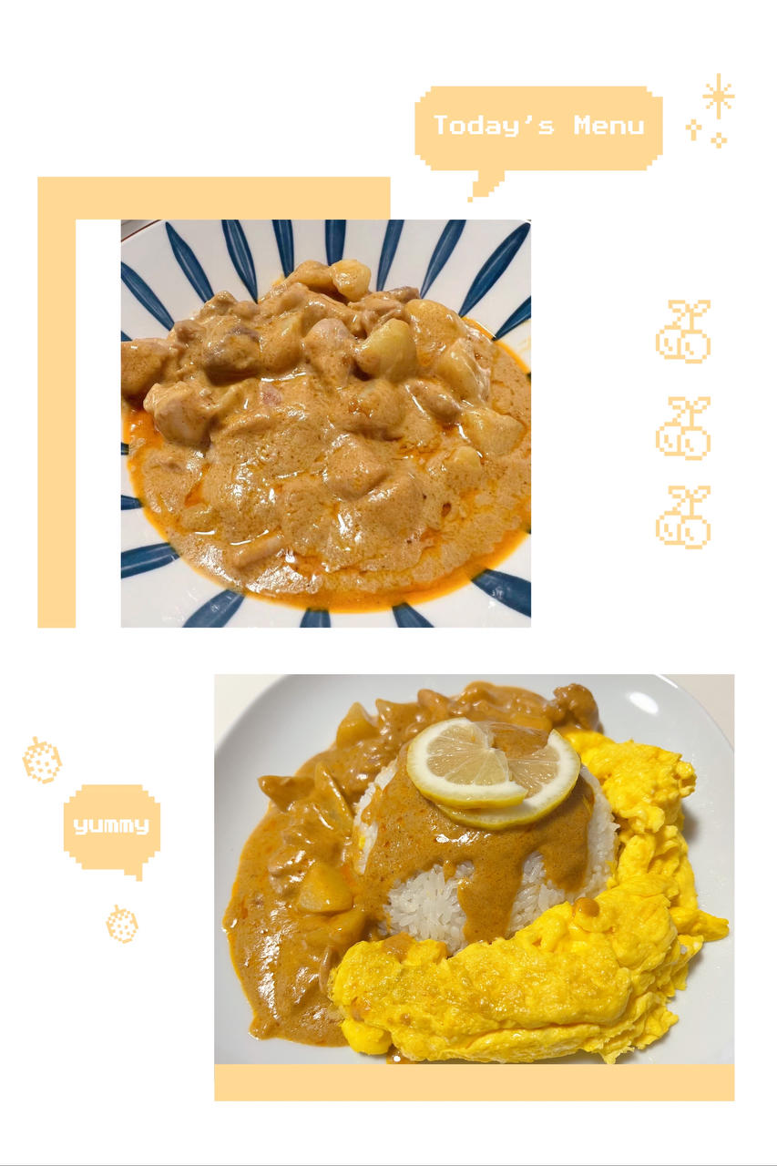 风味浓郁的泰式咖喱鸡