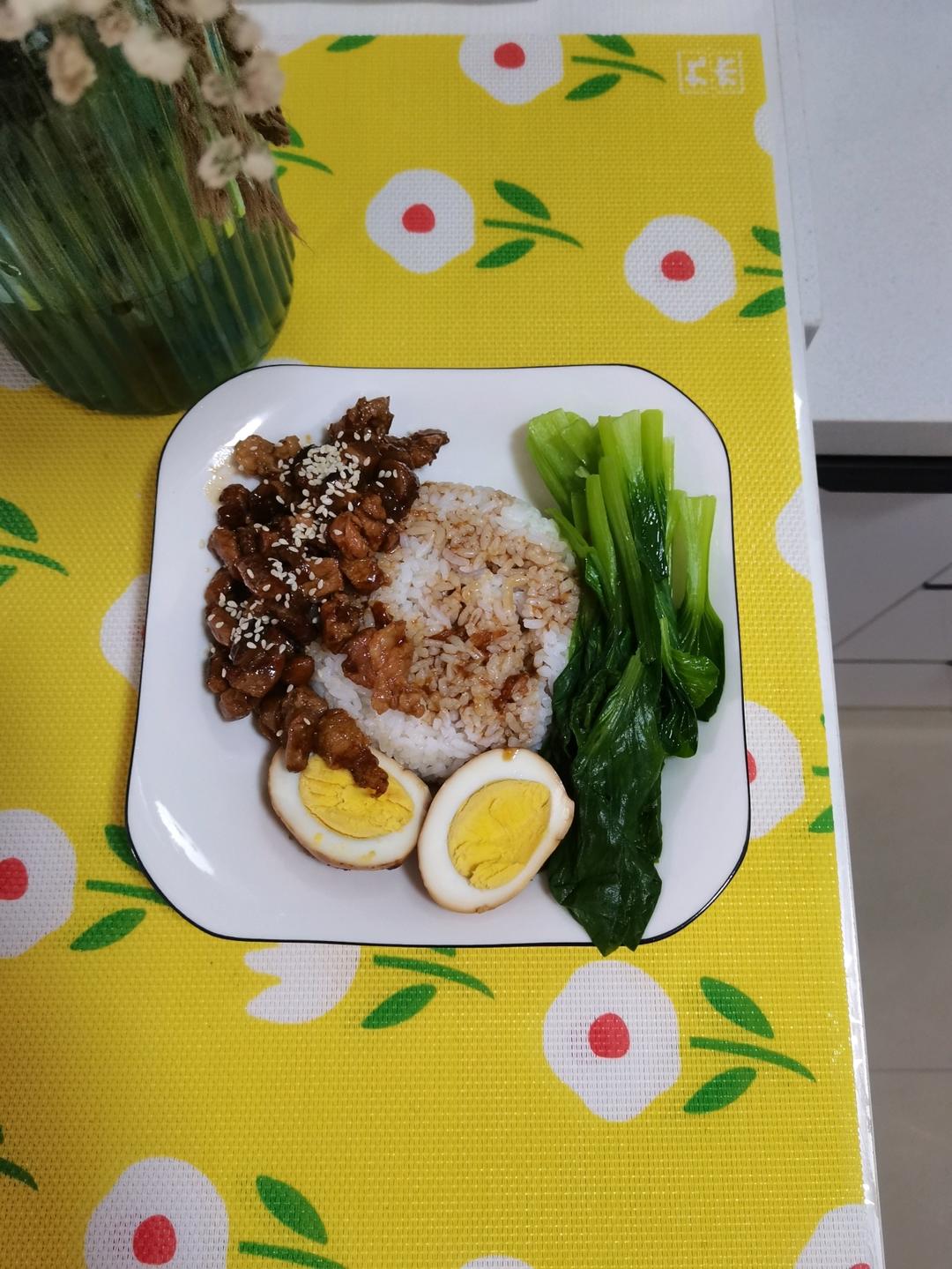 台式卤肉饭~