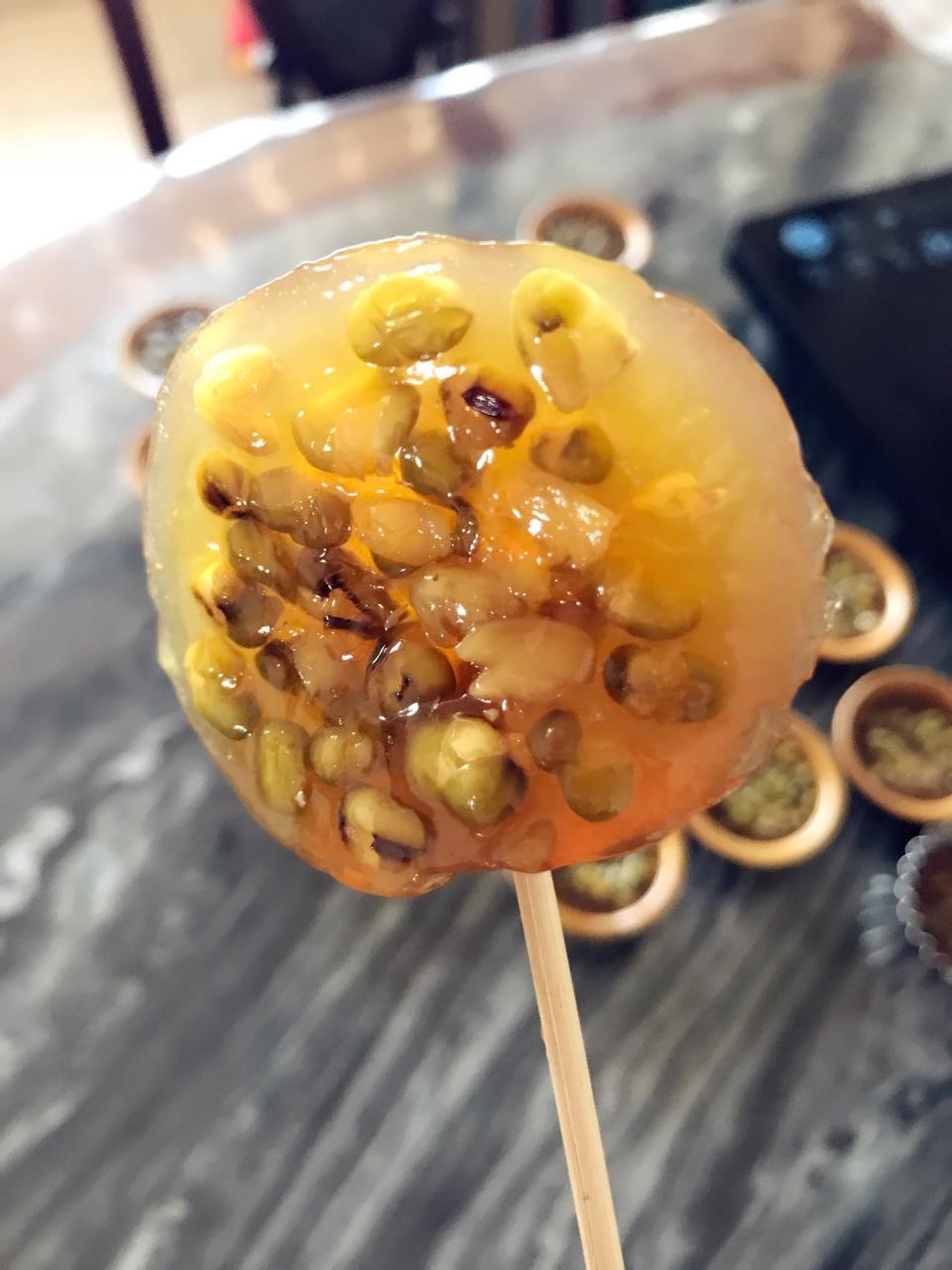 砵仔糕
