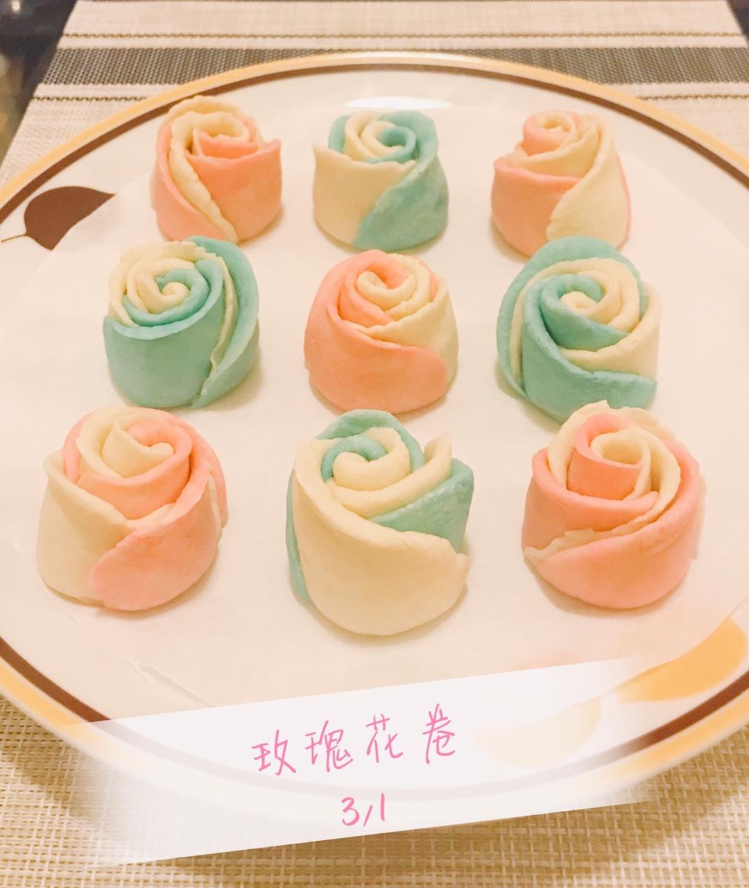 蓝色妖姬双色花卷