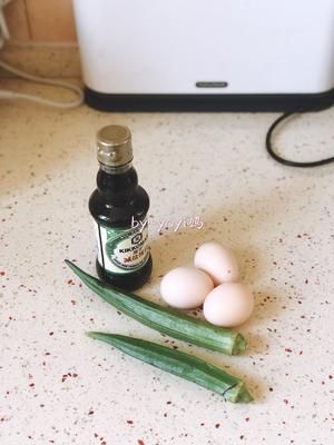 秋葵蒸蛋的做法 步骤1