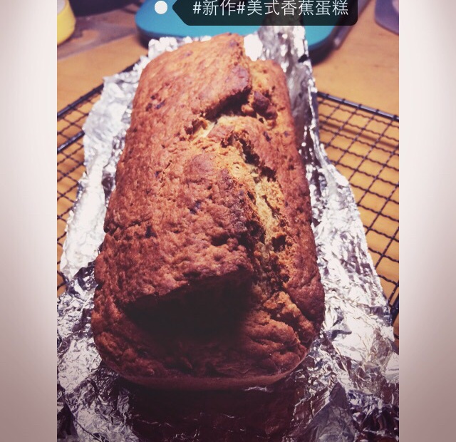 美式香蕉面包