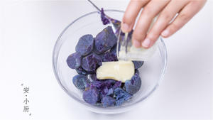 低卡紫薯糯米糍 无色素免淡奶油版的做法 步骤2