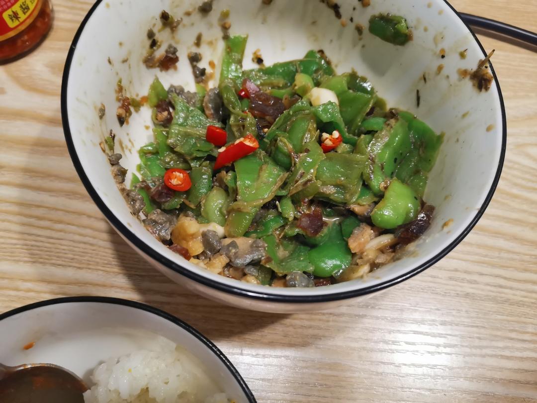 【正宗湘菜】擂辣椒皮蛋