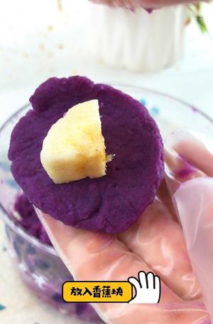宝宝辅食——香蕉紫薯夹心的做法 步骤6