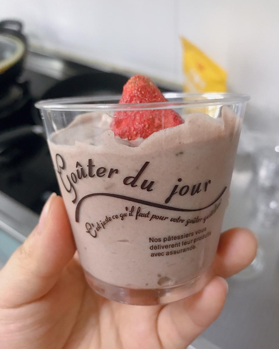 ㊙️简单粗暴的懒人版“脆皮雪糕”比梦龙还好吃