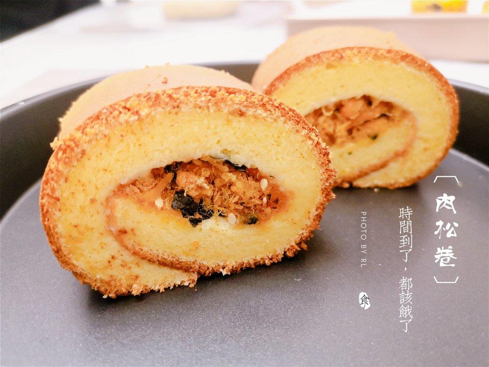 怎么卷都不裂的肉松蛋糕卷