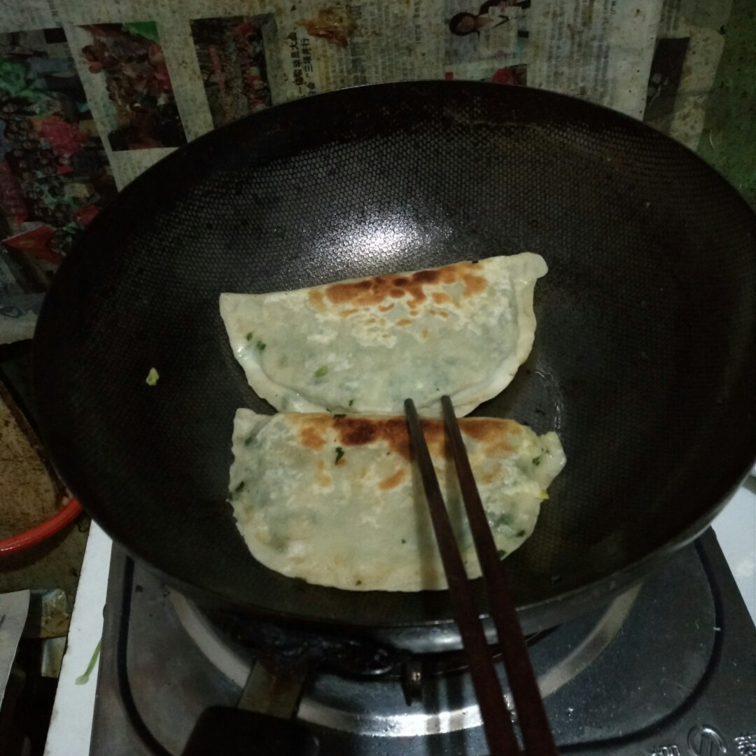 韭菜盒子