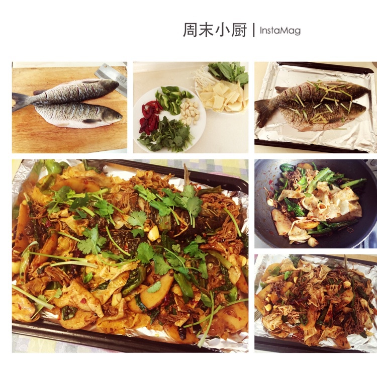 香辣烤鱼-烤箱版