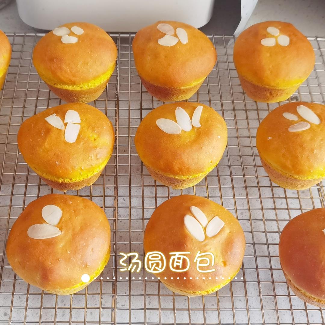 超简单美味的汤圆面包（消耗汤圆）