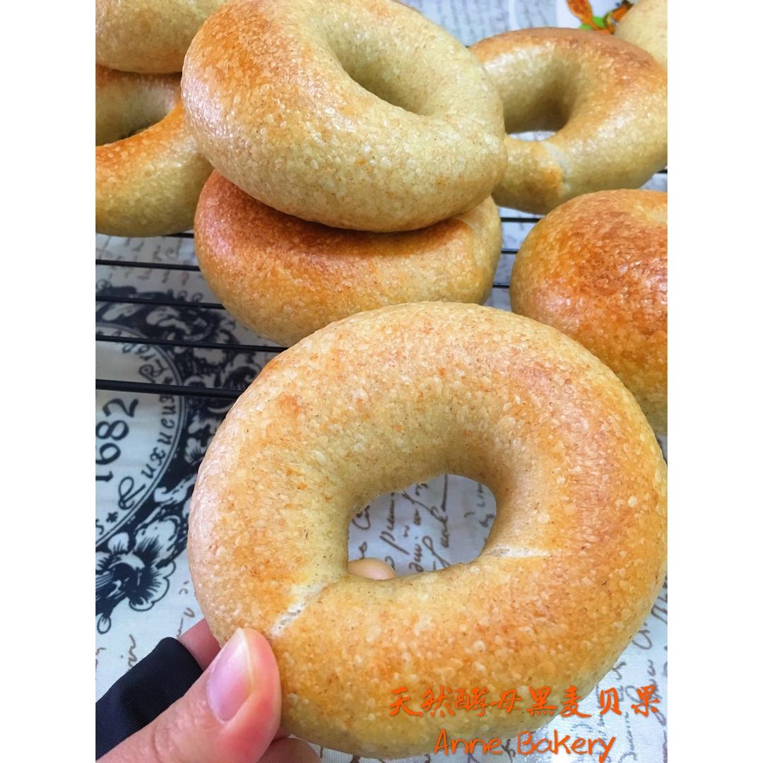 天然酵母黑麦贝果