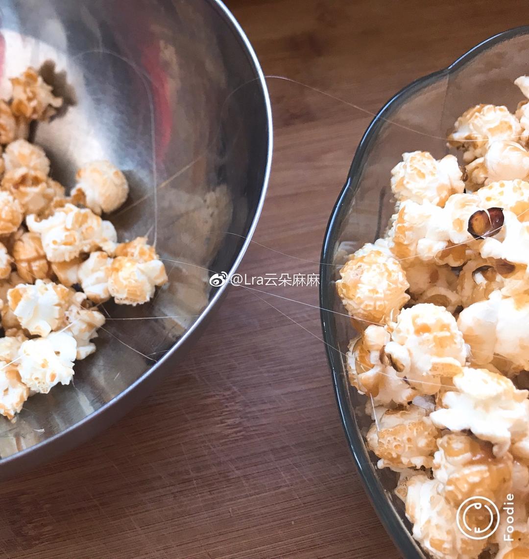 球形焦糖爆米花完美攻略【视频食谱】