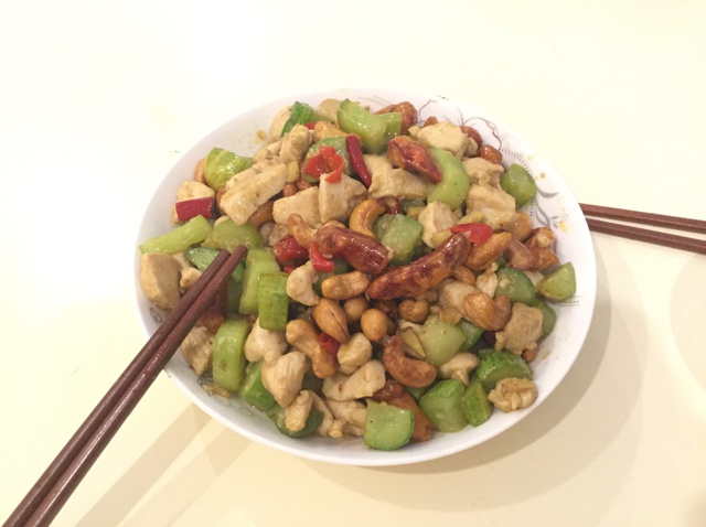 腰果鸡丁