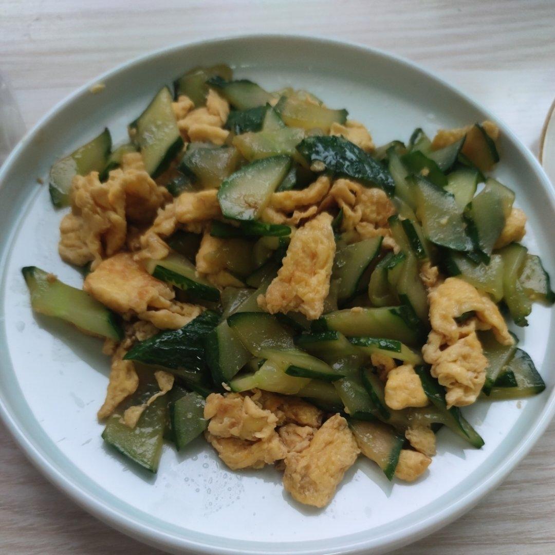 黄瓜炒鸡蛋 （青瓜炒鸡蛋）