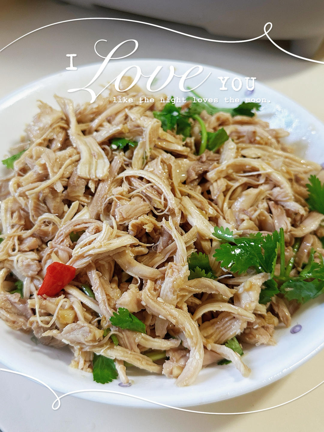 超香的～葱油鸡丝～