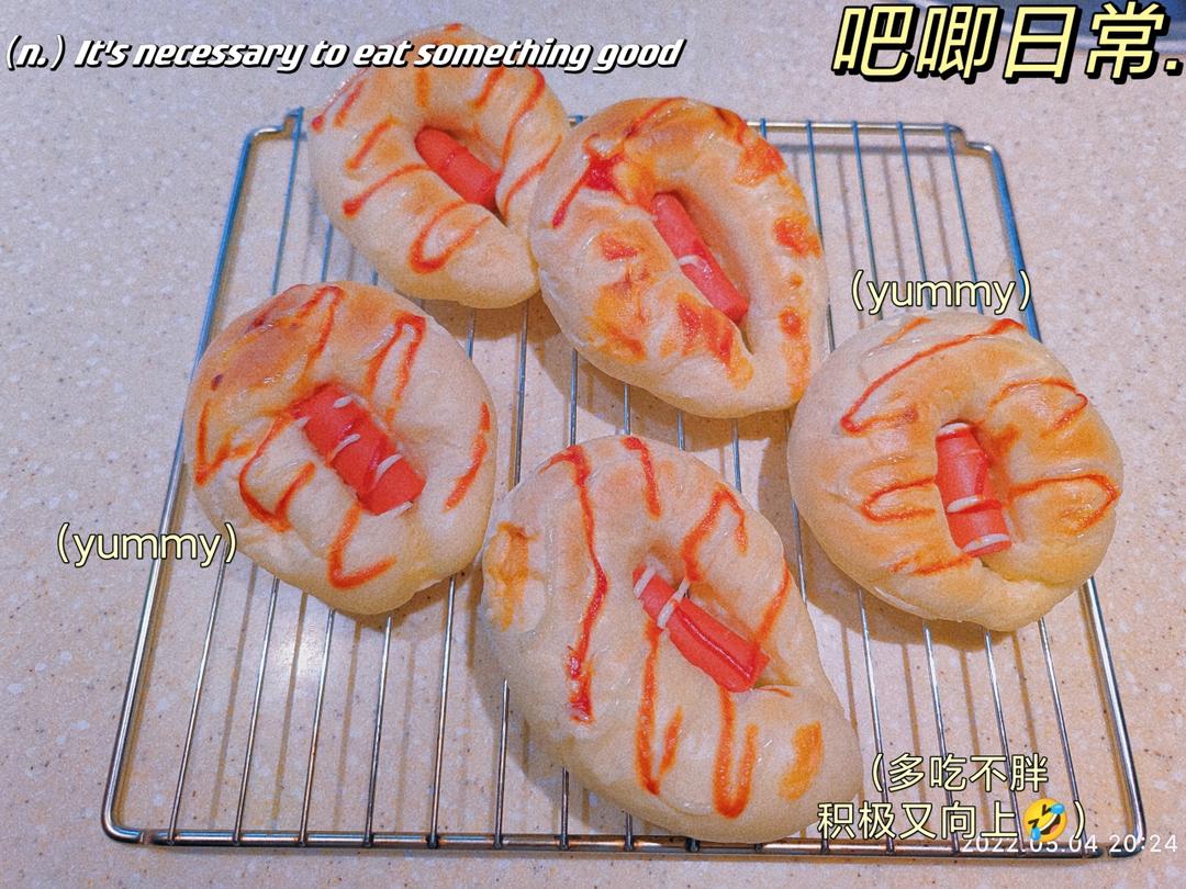 肠仔包---QQ软软的早餐包