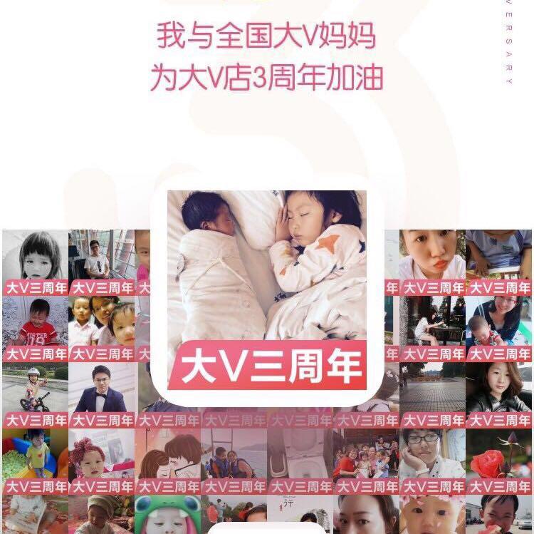 我要的幸福42