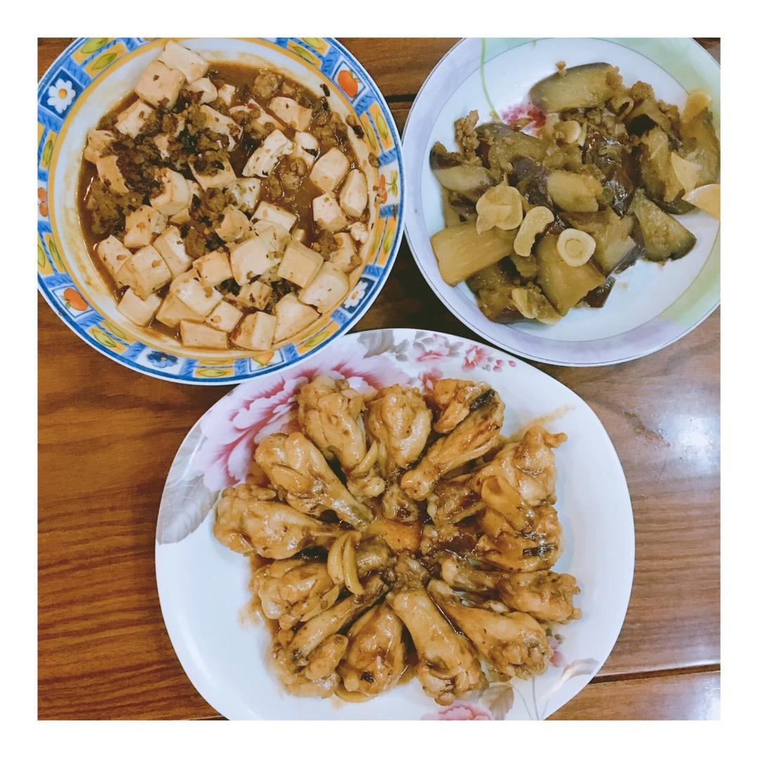 照烧鸡翅根