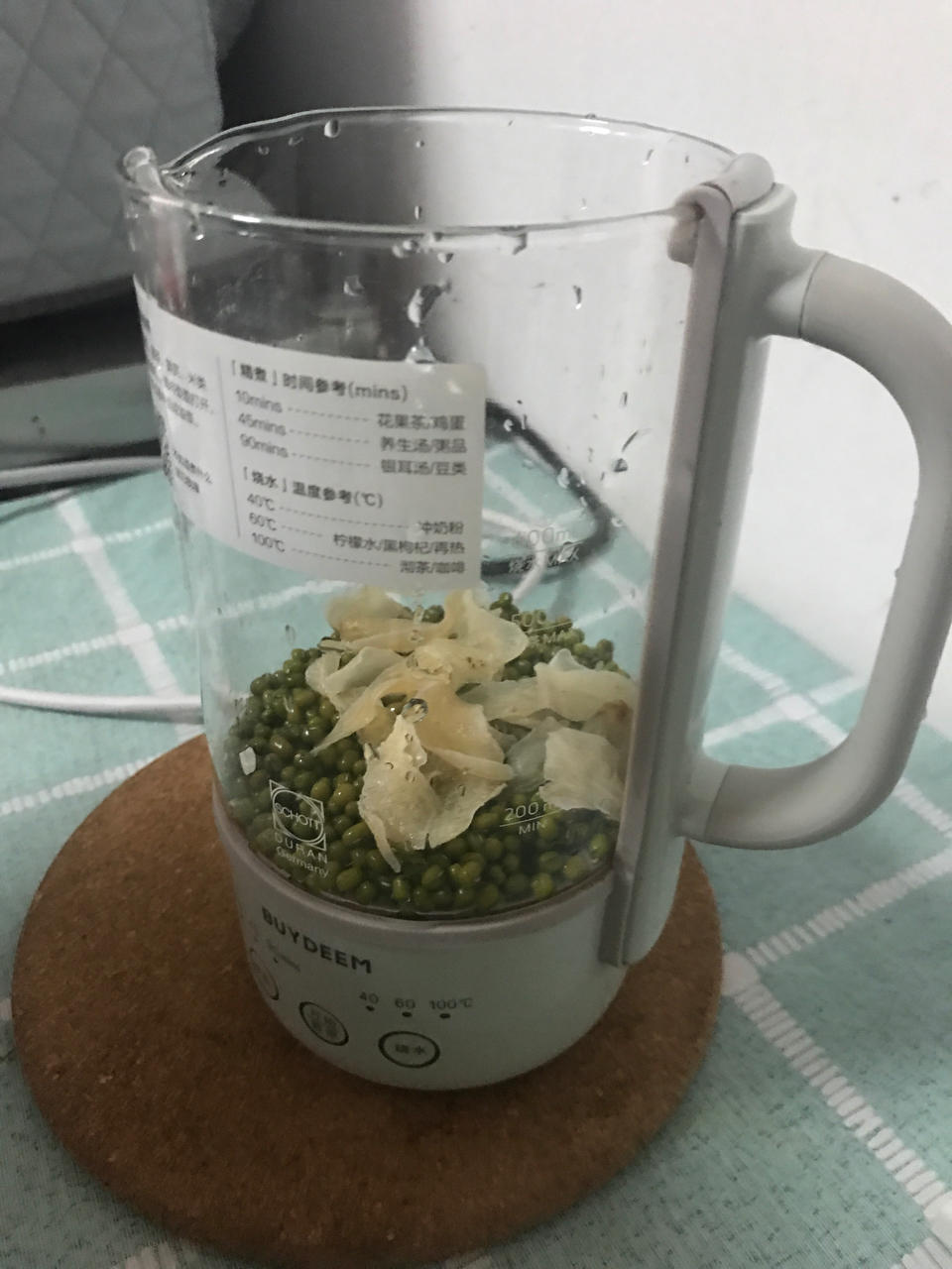 西瓜西米露【7月北鼎养生壶食谱】