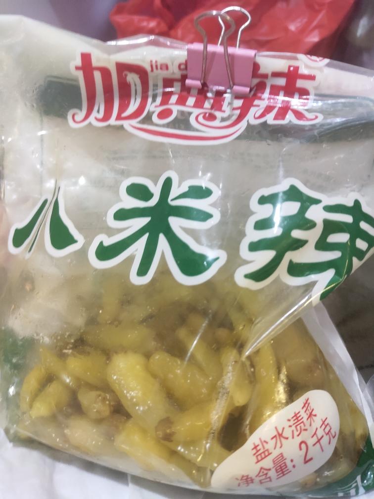 酸菜鱼的做法 步骤20