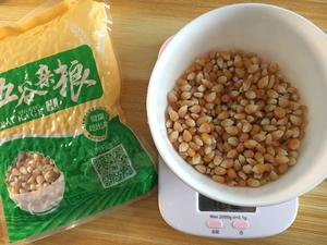 鹅妈妈锅🍳爆米花的做法 步骤1