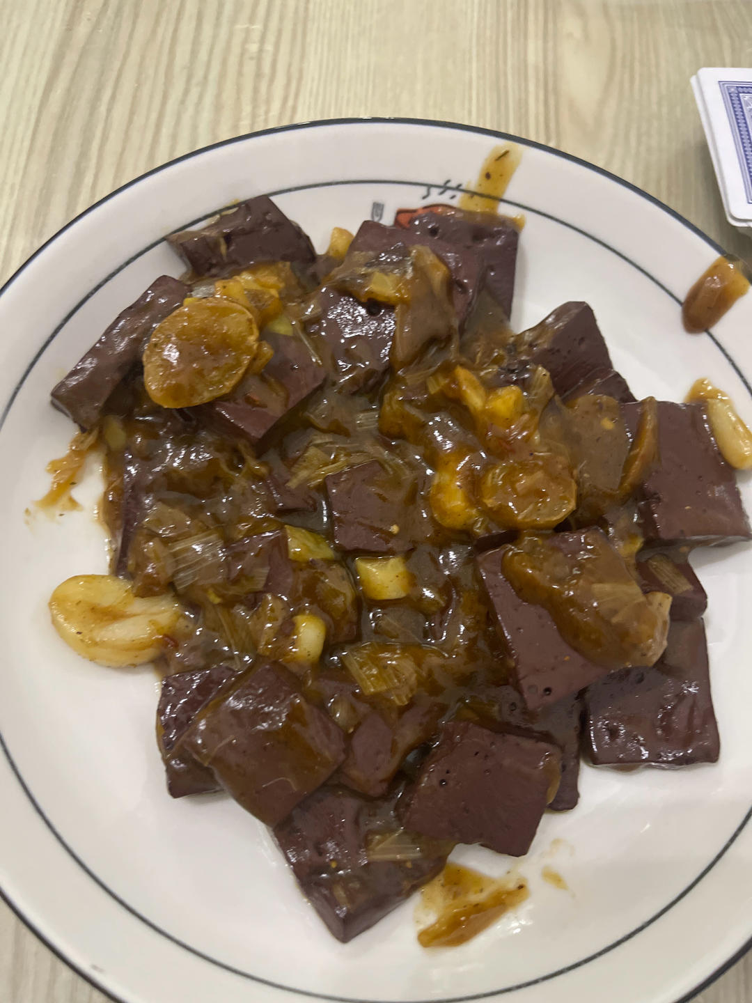 无敌好吃入味红烧猪血