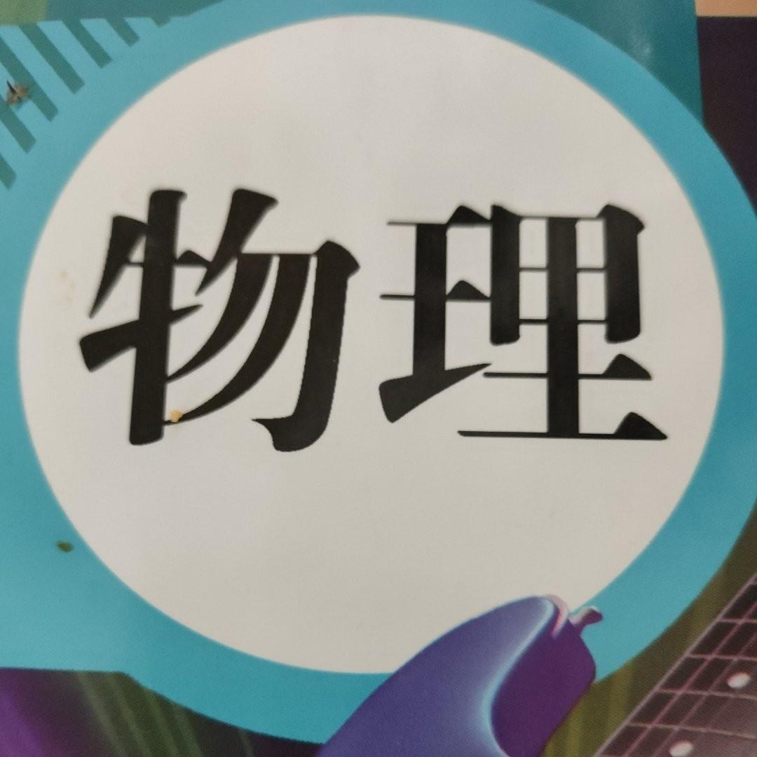做饭1号