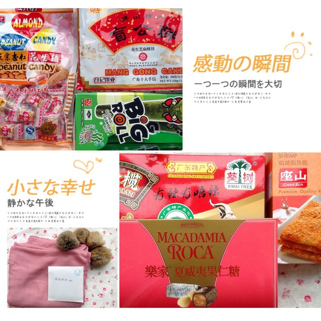 Love is patient, love is kind.