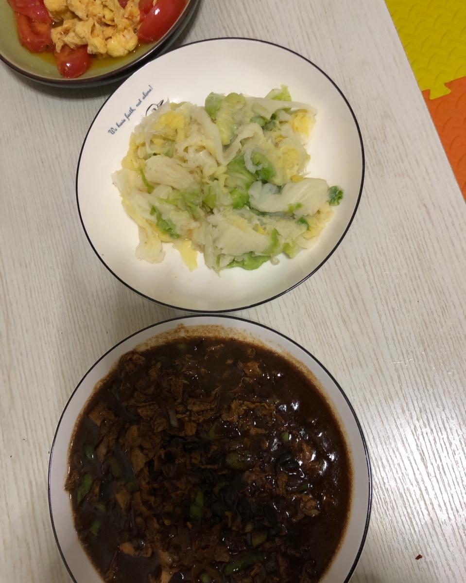 冻白菜