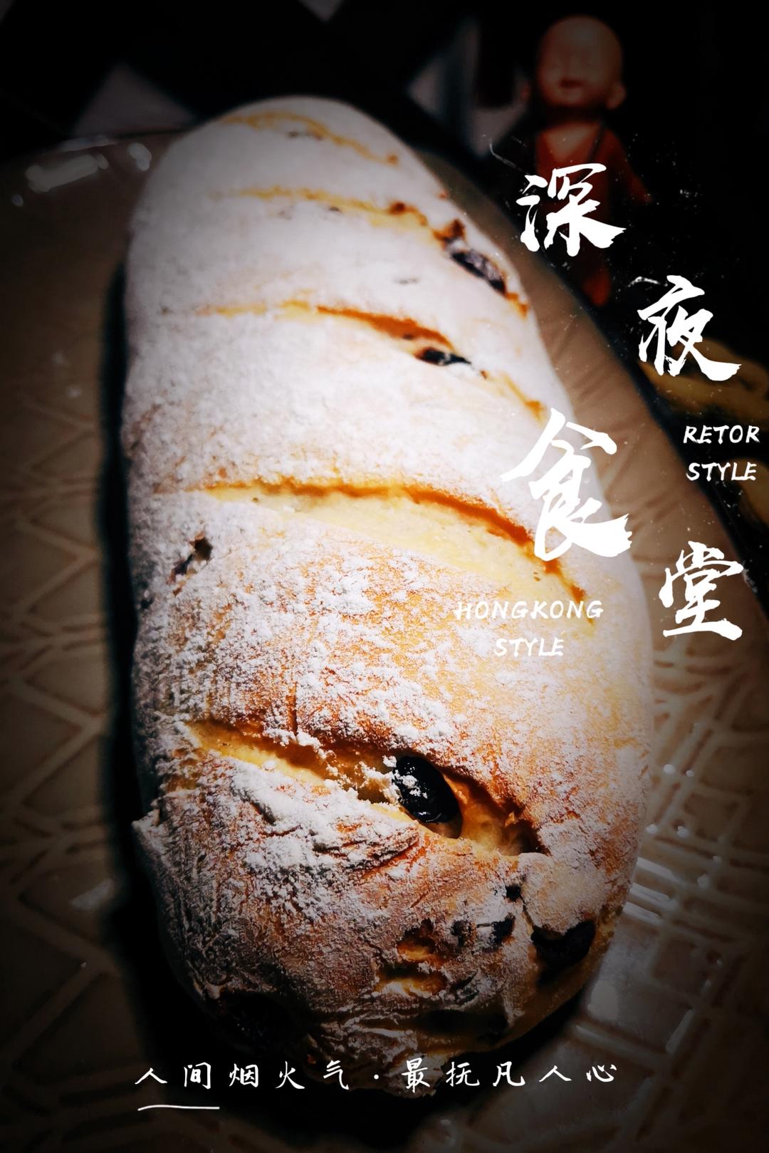 给减肥瘦身党  无糖无油全麦面包（免揉懒人版）