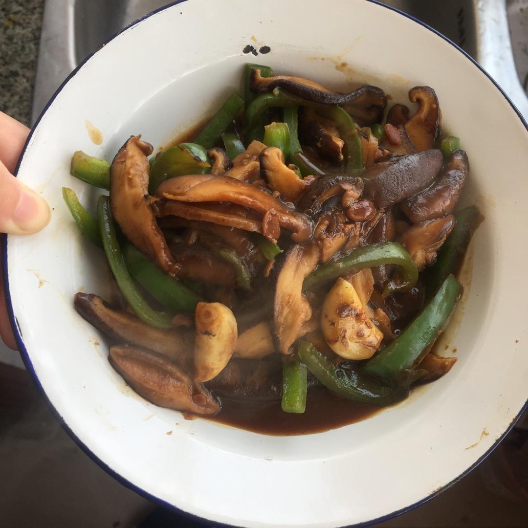 青椒炒香菇