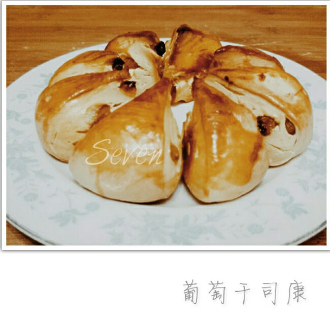 葡萄干司康（酵母版）